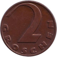 Монета 2 гроша. 1937 год, Австрия. Монета 2 гроша. 1937 год, Австрия.