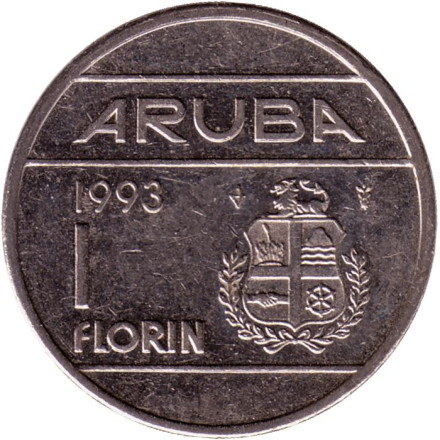 Монета 1 флорин. 1993 год, Аруба. Из обращения.