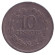 Монета 10 сентаво. 1987 год, Сальвадор. Из обращения. Франсиско Морасан.