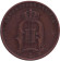 Монета 5 эре. 1898 год, Швеция.