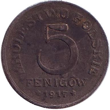 Монета 5 фенигов. 1917 год, Польша. (Германская оккупация).