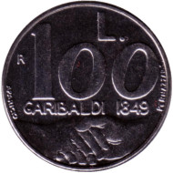 Монета 100 лир. 1991 год, Сан-Марино. Убежище для Гарибальди. Монета 100 лир. 1991 год, Сан-Марино. Убежище для Гарибальди.