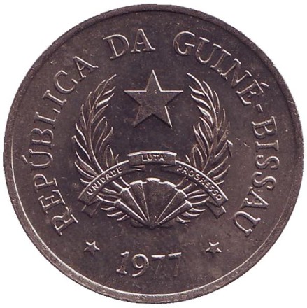 Монета 5 песо. 1977 год, Гвинея-Бисау. Растение.