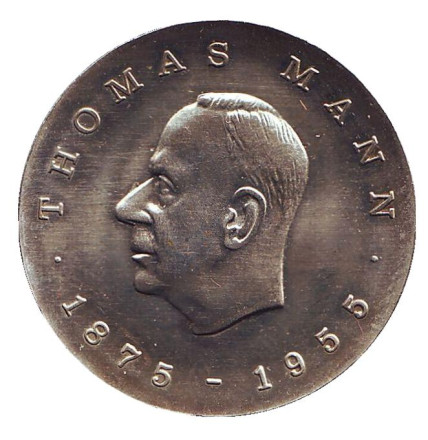 Монета 5 марок. 1975 год, ГДР. 100 лет со дня рождения Томаса Манна.