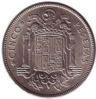 Монета 5 песет. 1949 год, Испания. (50 внутри звезды). Монета 5 песет. 1949 год, Испания. (50 внутри звезды).