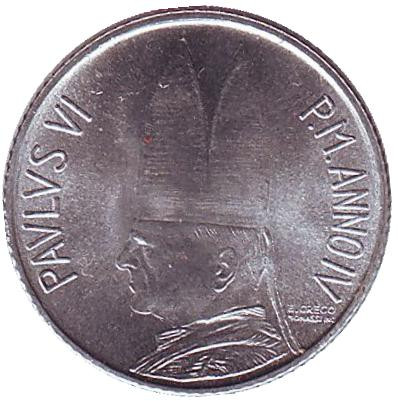 Монета 2 лиры. 1966 год, Ватикан. Шепард с овцой на плечах. Папа Павел VI.