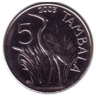 Монета 5 тамбал, 2003 год, Малави. Цапля. Монета 5 тамбал, 2003 год, Малави. Цапля.