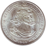 Монета 50 эскудо, 1968 год, Португалия. 500 лет со дня рождения Педру Алвариша Кабрала. Монета 50 эскудо, 1968 год, Португалия. 500 лет со дня рождения Педру Алвариша Кабрала.