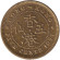 Монета 5 центов. 1971 год, Гонконг. (H).