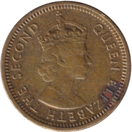 Монета 5 центов. 1971 год, Гонконг. (H).