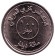 monetarus_100dinar_2004_iraq_2.jpg monetarus_100dinar_2004_iraq_2.jpg