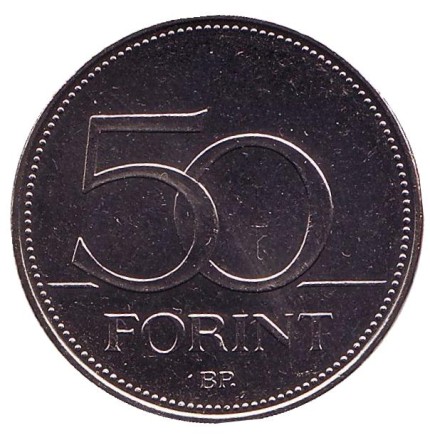 Монета 50 форинтов. 2019 год, Венгрия. Чемпионат мира по фехтованию 2019.