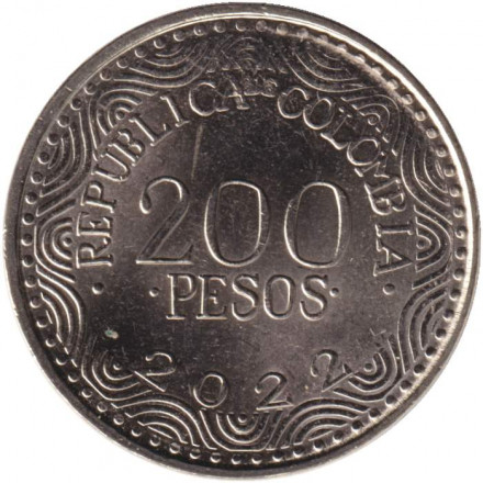 Монета 200 песо. 2022 год, Колумбия. Красный ара.