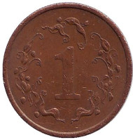 Монета 1 цент. 1983 год, Зимбабве. Монета 1 цент. 1983 год, Зимбабве.