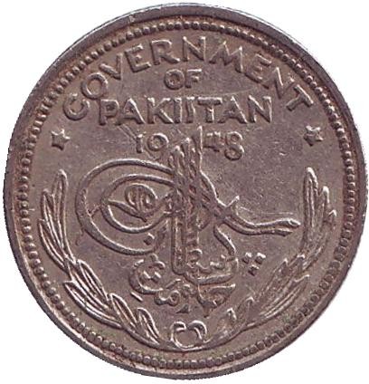 48-1qn.jpg 48-1qn.jpg