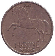 Монета 1 крона. 1962 год, Норвегия. Лошадь. Монета 1 крона. 1962 год, Норвегия. Лошадь.