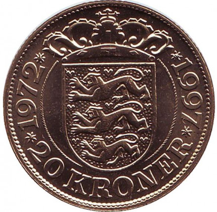 Монета 20 крон. 1997 год, Дания. 25 лет правлению Королевы.