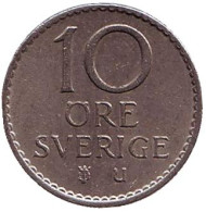 Монета 10 эре. 1963 год, Швеция. Монета 10 эре. 1963 год, Швеция.