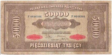 Банкнота 50000 злотых. 1922 год, Польша.