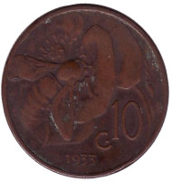 Монета 10 чентезимо. 1933 год, Италия. Пчела. Монета 10 чентезимо. 1933 год, Италия. Пчела.
