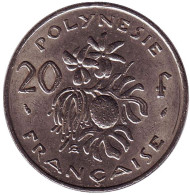 Монета 20 франков. 1975 год, Французская Полинезия. Плод хлебного дерева, стручки ванили.