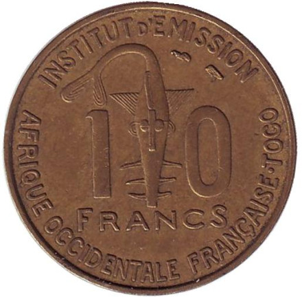 Монета 10 франков. 1957 год, Того (Французская Западная Африка). Газель.