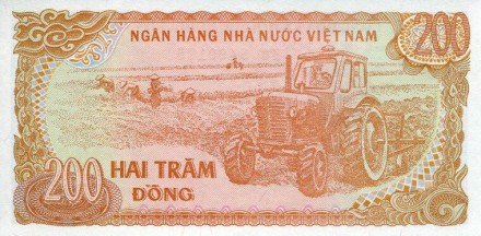 monetarus_200 dong_V'etnam-2_enlrx.jpg