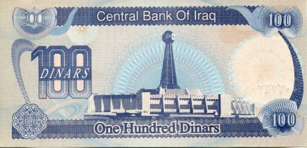 monetarus_100 dinarov_Irak-2_enlhp_enl1g_enlne.jpg monetarus_100 dinarov_Irak-2_enlhp_enl1g_enlne.jpg