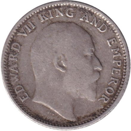 Монета 1/4 рупии. 1910 год, Индия Британская.