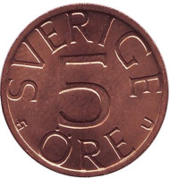 Монета 5 эре. 1977 год, Швеция. UNC. Монета 5 эре. 1977 год, Швеция. UNC.