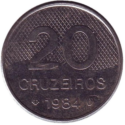 Монета 20 крузейро. 1984 год, Бразилия. Церковь Святого Франциска.