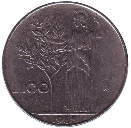 Монета 100 лир. 1965 год, Италия. Богиня мудрости Минерва рядом с оливковым деревом.