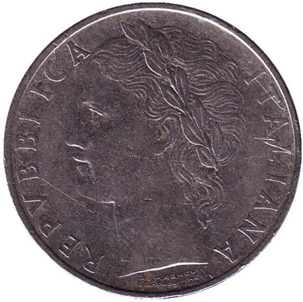 Монета 100 лир. 1965 год, Италия. Богиня мудрости Минерва рядом с оливковым деревом.