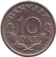 Монета 10 эре. 1965 год, Дания. Монета 10 эре. 1965 год, Дания.