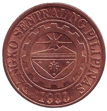 Монета 10 сентимо. 2014 год, Филиппины.