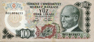 Банкнота 100 лир. 1970 год, Турция. Банкнота 100 лир. 1970 год, Турция.