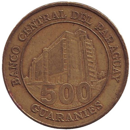 Монета 500 гуарани. 2002 год, Парагвай. Цетральный банк Парагвая. Генерал Бернандино Кабальеро.