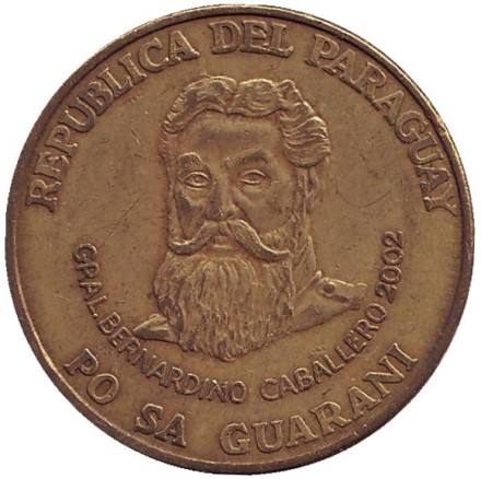 Монета 500 гуарани. 2002 год, Парагвай. Цетральный банк Парагвая. Генерал Бернандино Кабальеро.