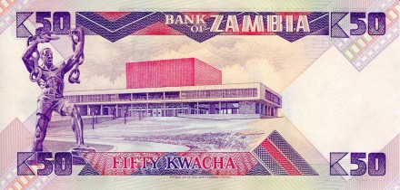 monetarus_50kwacha_zambia-2.jpg