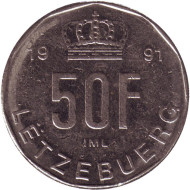Монета 50 франков. 1991 год, Люксембург. Монета 50 франков. 1991 год, Люксембург.