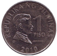 Монета 1 песо. 2010 год, Филиппины. Монета 1 песо. 2010 год, Филиппины.