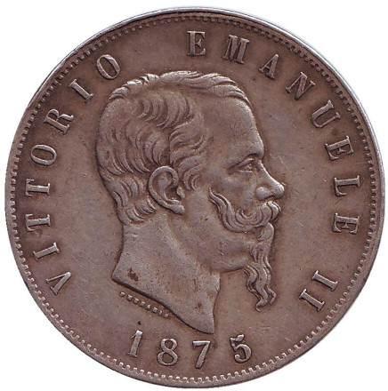 Монета 5 лир. 1875 год, Италия. (M).