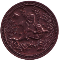 Океанариум. Акула и тюлень. Сувенирный жетон, Санкт-Петербург.