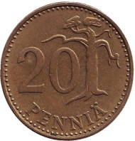 Монета 20 пенни. 1966 год, Финляндия. Монета 20 пенни. 1966 год, Финляндия.