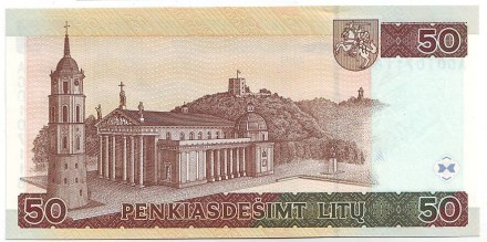 Банкнота 50 литов. 2003 год, Литва. Йонас Басанавичюс. Банкнота 50 литов. 2003 год, Литва. Йонас Басанавичюс.