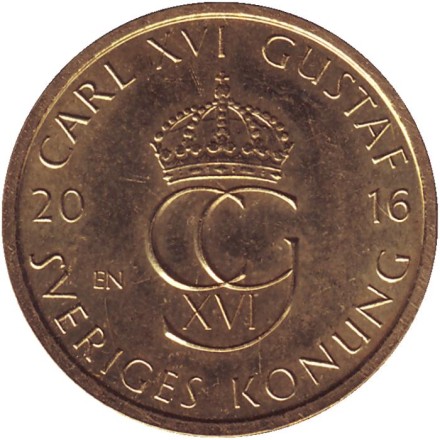 Монета 5 крон. 2016 год, Швеция. Новый дизайн. (Из обращения) Король Карл XVI Густав.