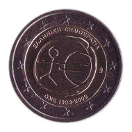 Монета 2 евро, 2009 год, Греция. 10 лет Экономическому и валютному союзу. Монета 2 евро, 2009 год, Греция. 10 лет Экономическому и валютному союзу.