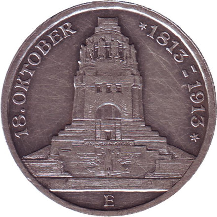 Монета 3 марки. 1913 год. Германская империя. Саксония. 100 лет Битве народов.
