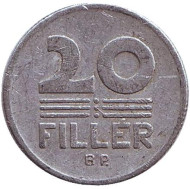 Монета 20 филлеров. 1972 год, Венгрия. Монета 20 филлеров. 1972 год, Венгрия.