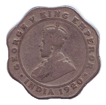 Монета 4 анны. 1920 год, Индия Британская. (Без отметки монетного двора).